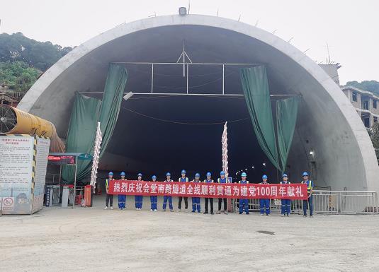 天涯镇隧道混凝土养护帐篷 PVC隧道高温蒸汽混凝土养护支架气囊